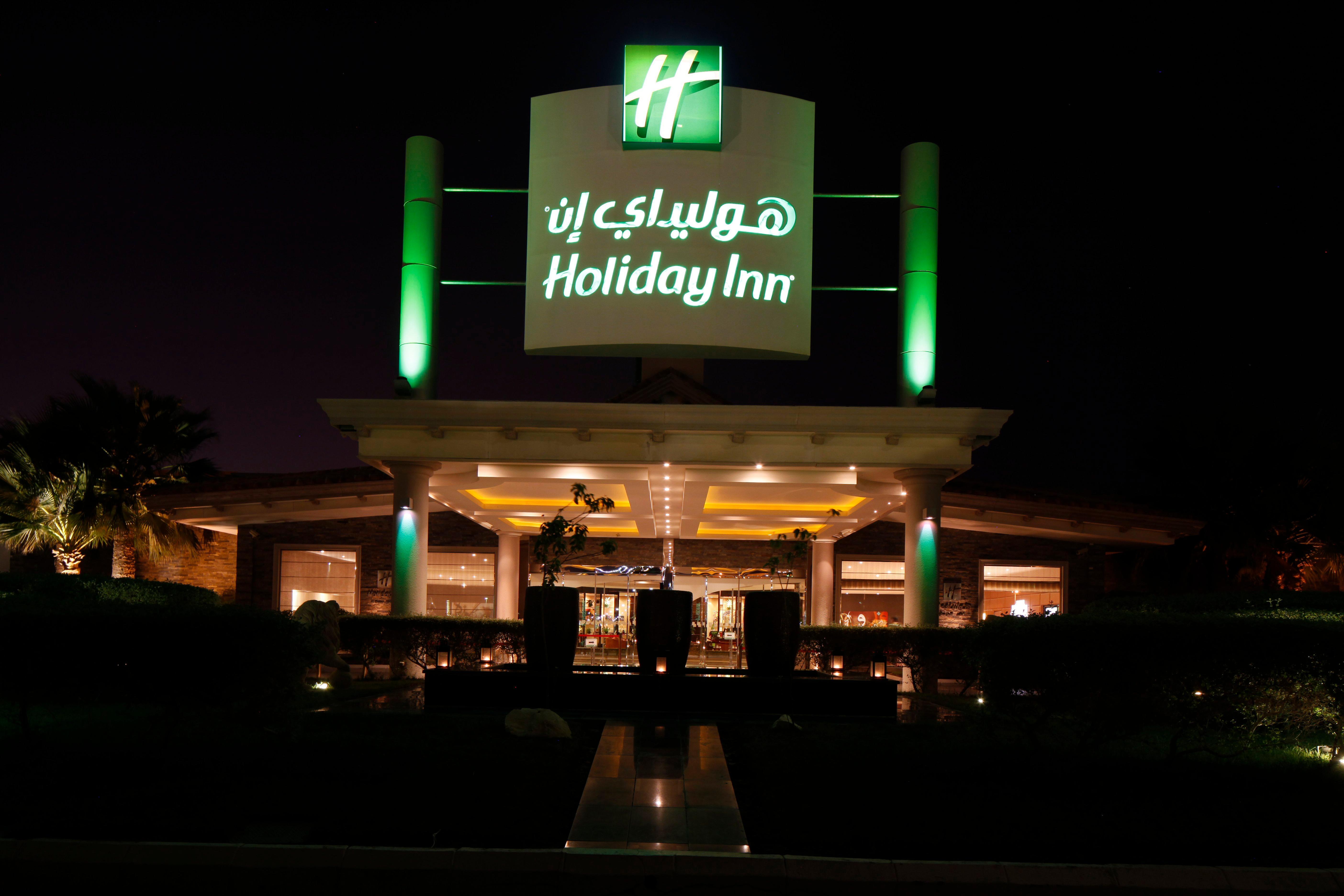 Holiday Inn Al Khobar - Corniche By Ihg Zewnętrze zdjęcie