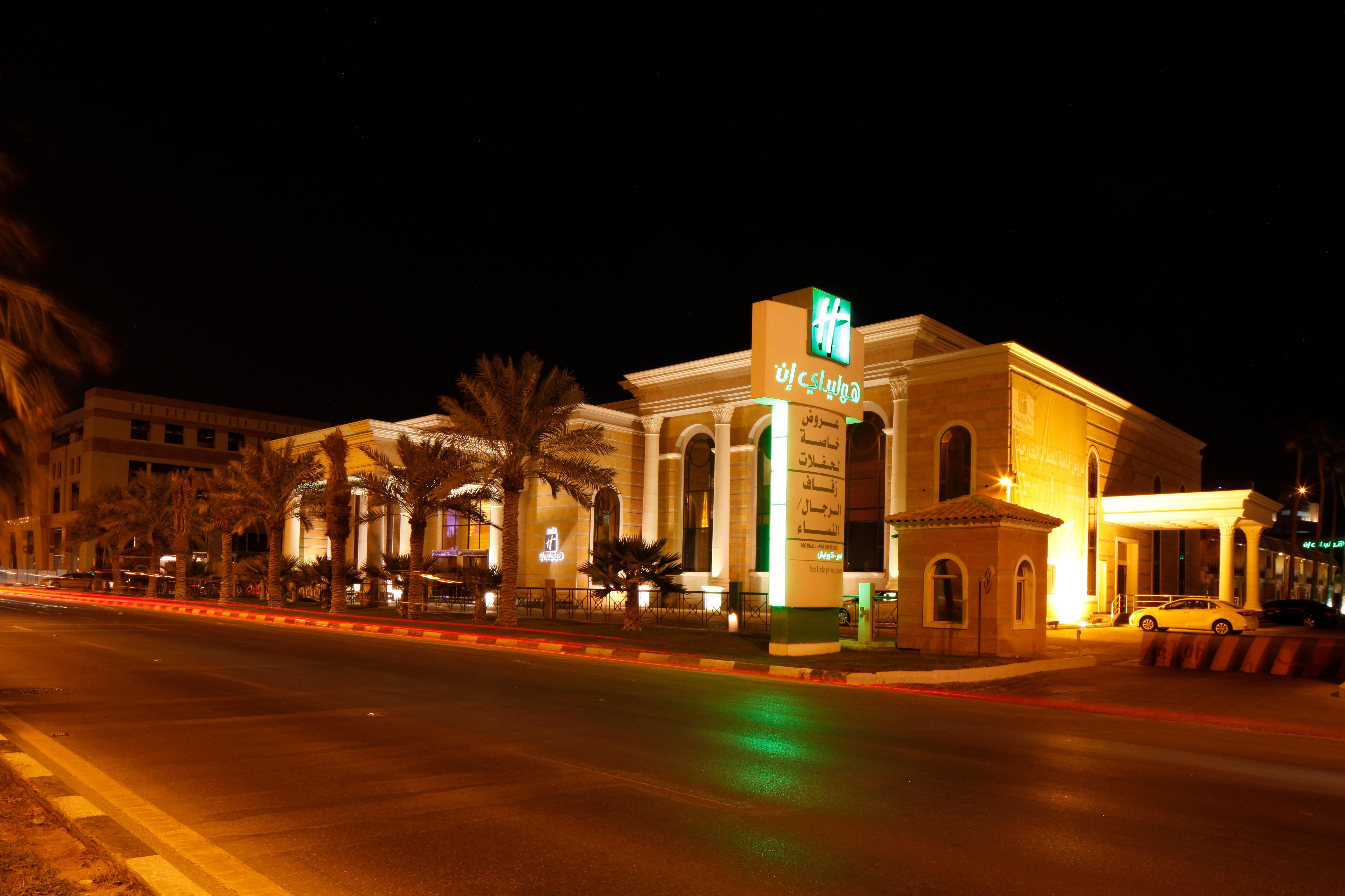 Holiday Inn Al Khobar - Corniche By Ihg Zewnętrze zdjęcie