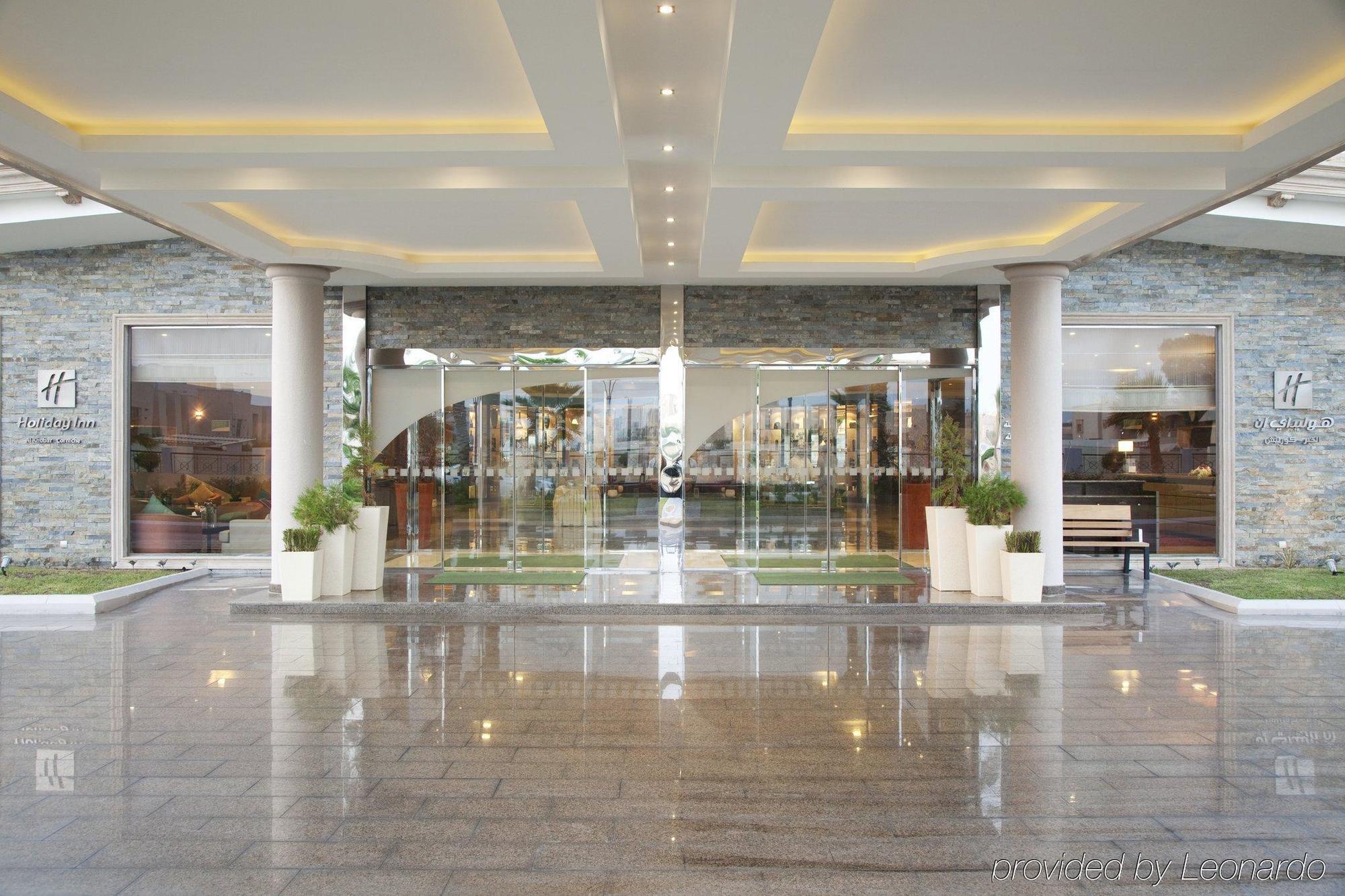 Holiday Inn Al Khobar - Corniche By Ihg Zewnętrze zdjęcie
